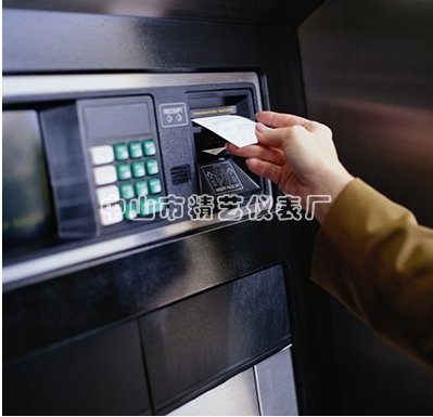 養(yǎng)老基金空賬2.6萬億 個人賬戶獎改用名義制